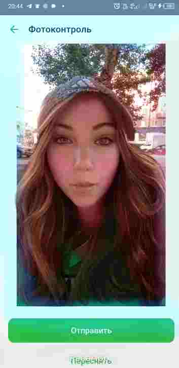 Черные ягоды мнет воробей