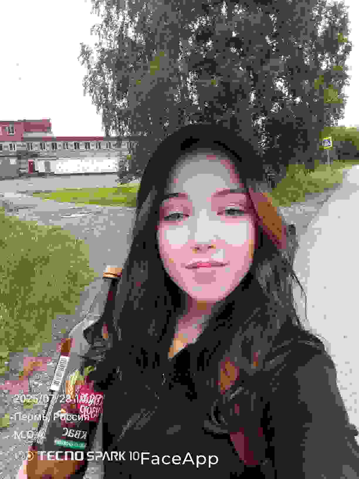 Над целым городом