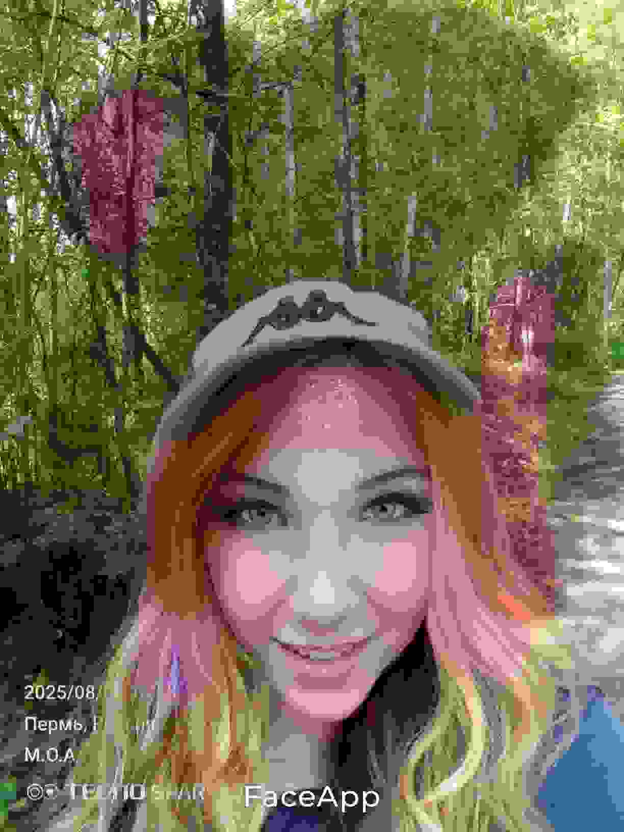 Все в доме было хорошо