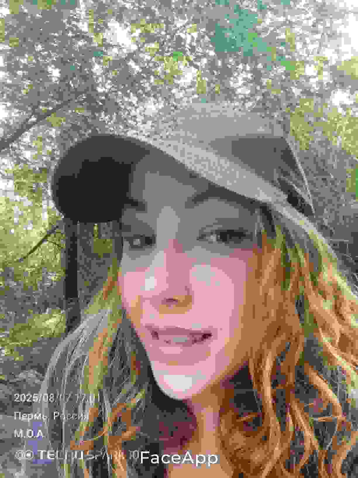 Под вечер черное кресло