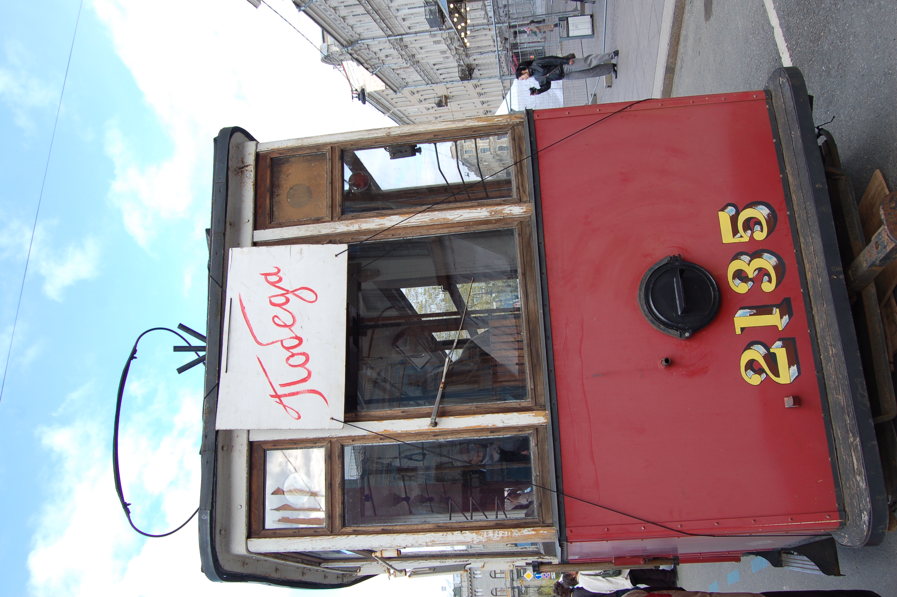 В 6 часов вечера после войны