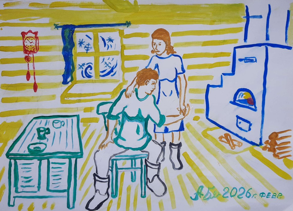 Прижмись ко мне