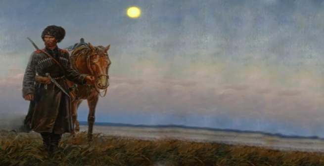 За рекой за речкой