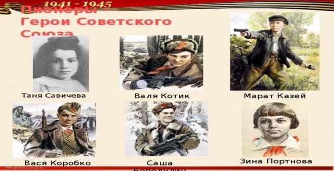 Был бы хоть безусым