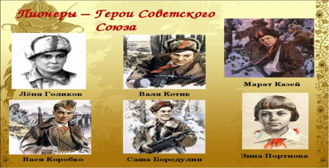 Фашисты проникали