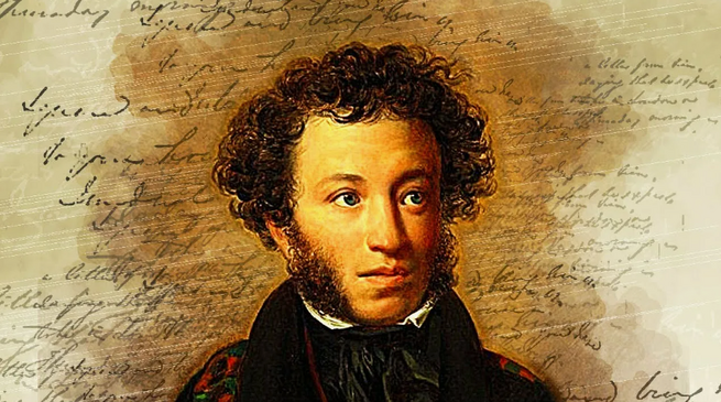 Безнаградный