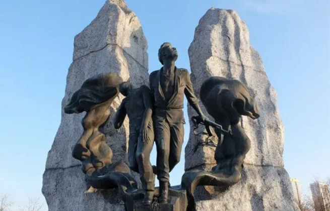 Славлю на веки веков