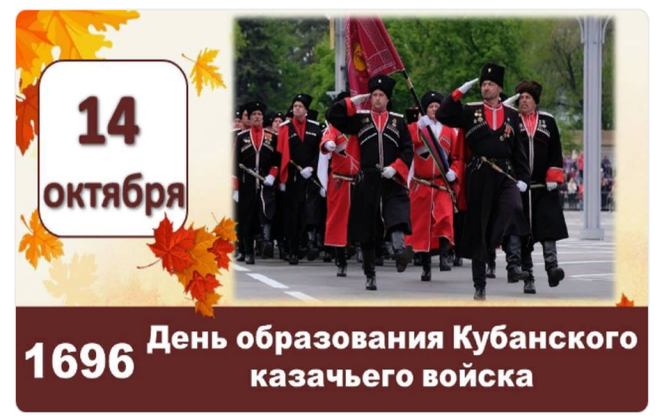 Надежда всех времён