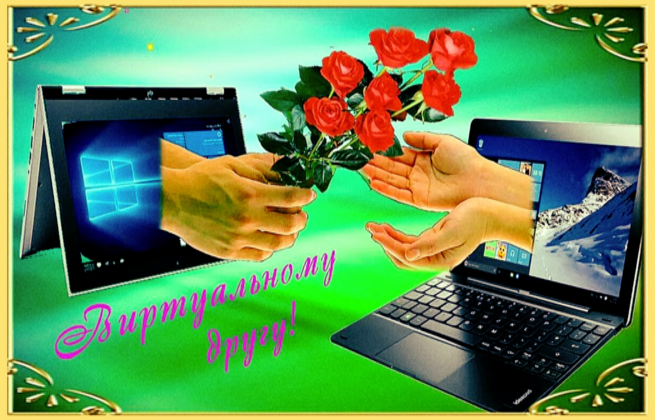 Жить грустно