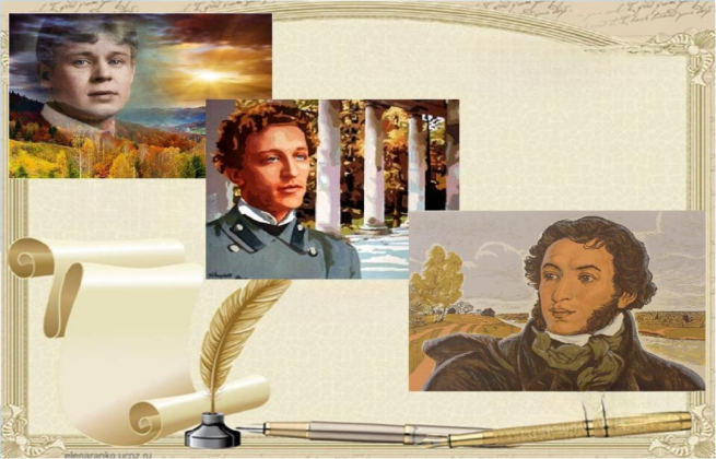 Не смогли превзойти