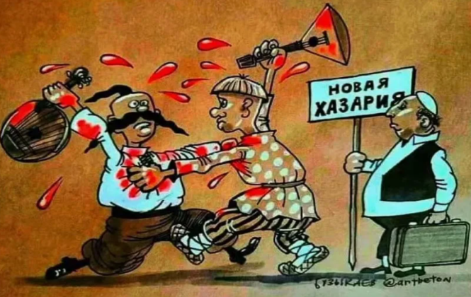 Перестройка разобщает
