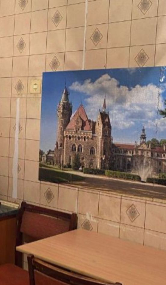 Мимо зим среди городов