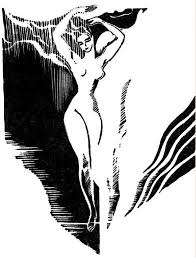 Косвенные улики