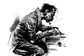 Не насилуй!