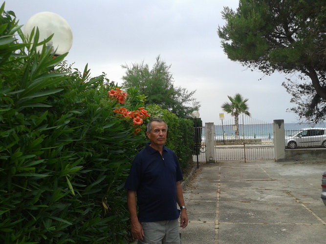 Тени от улыбок