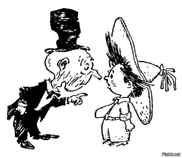 Да, берут все вокруг понемногу