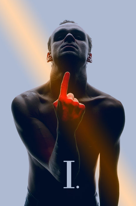 Чужой герой