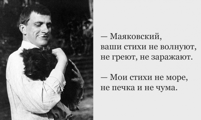 Вывод ( три варианта :по поводу бессонниц , мук творчества  и стихотворства )
