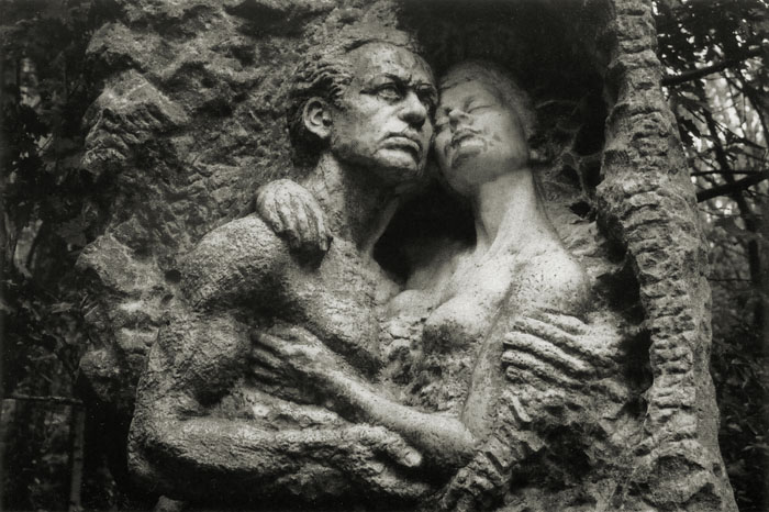 Бессмертная любовь