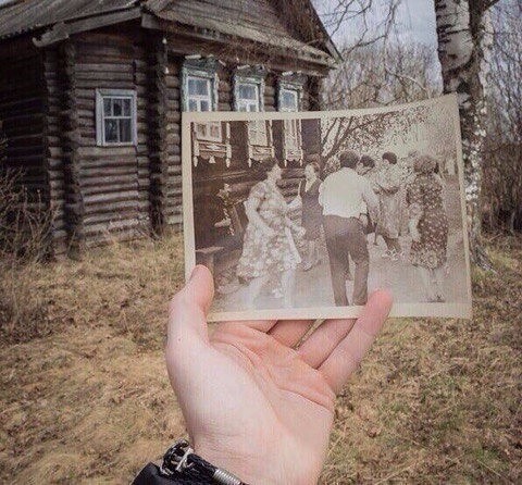 Встреча с родительским домом