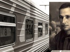 Без права переписки