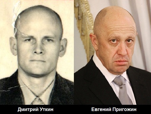 Пригожин ушёл и Уткин... (No Pasaran)