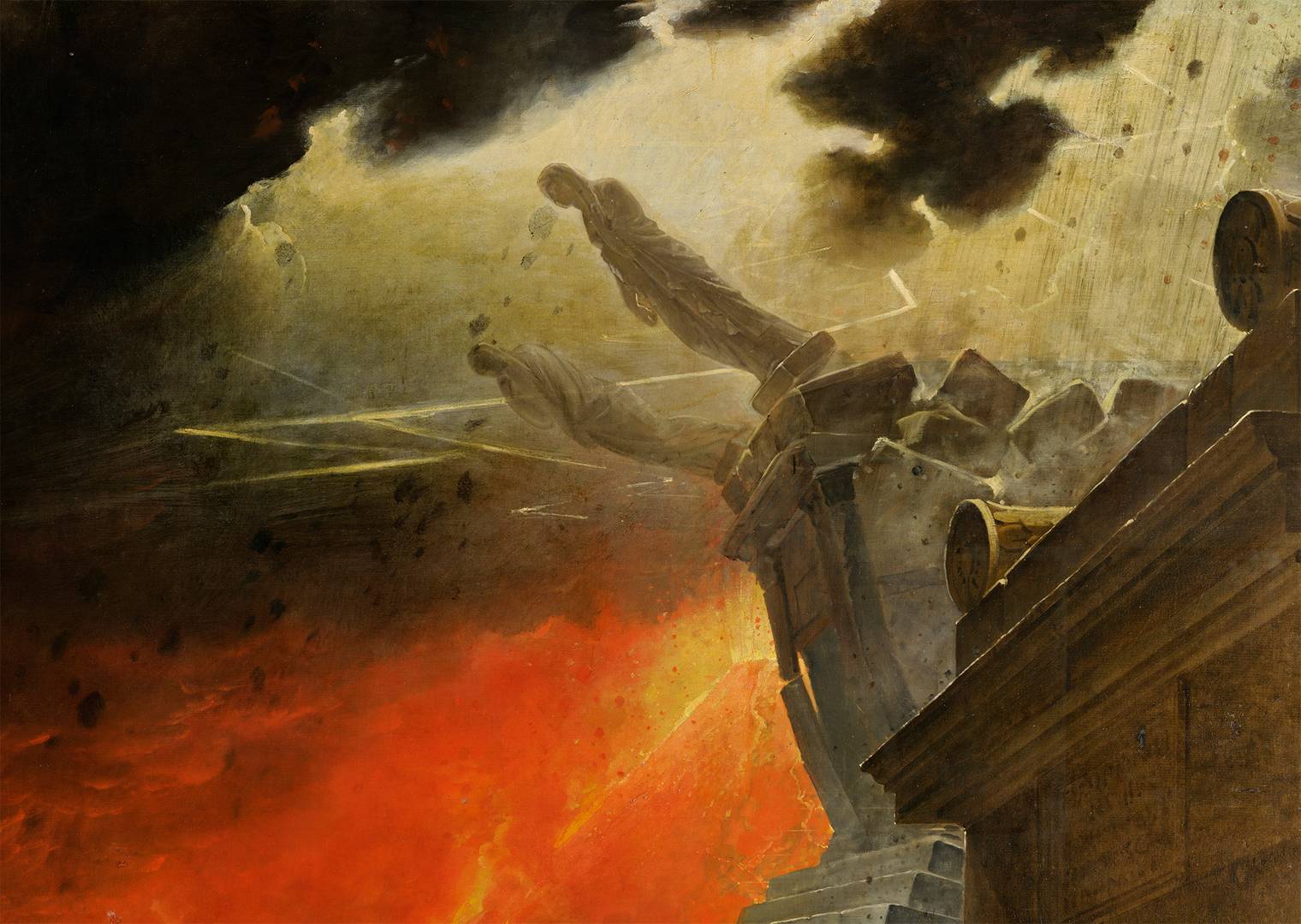 Крушение кумиров