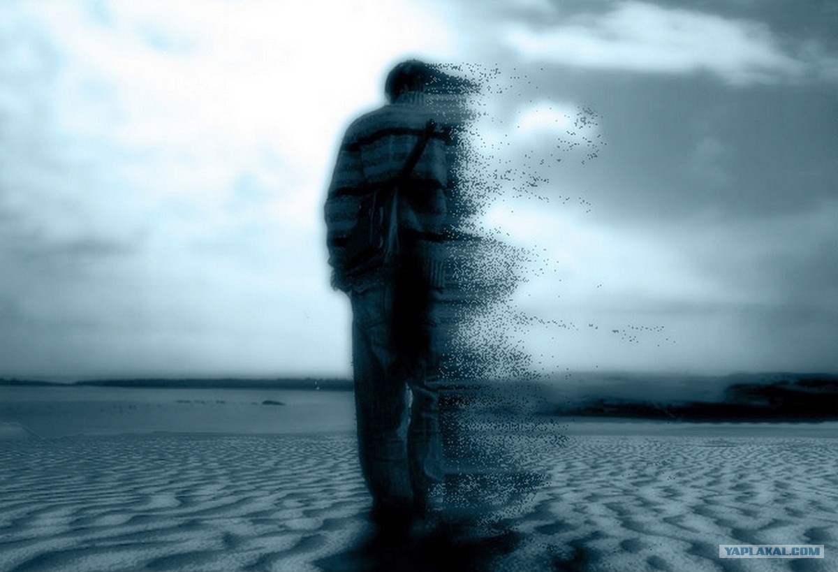 Метание памяти