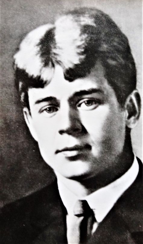 Жрец «Англетера»