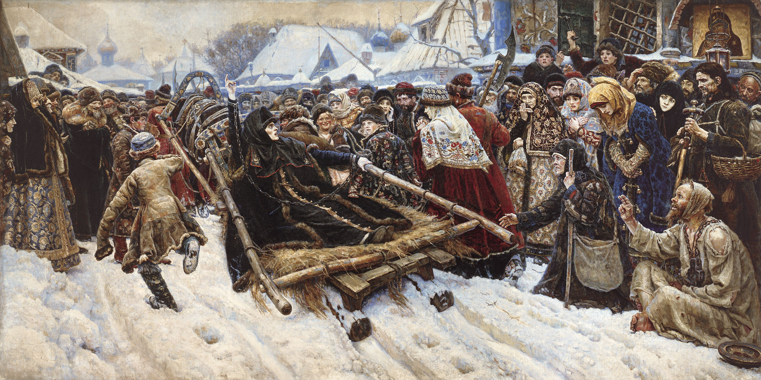 Расколота