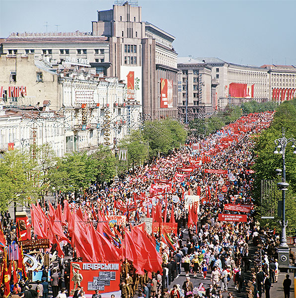 Первомай