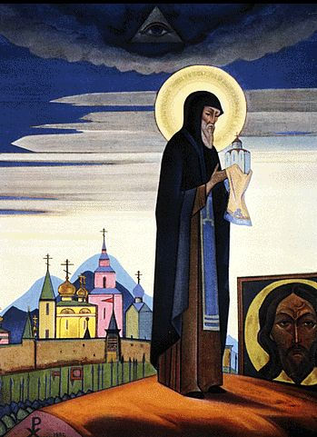 Крест Сергия Радонежского