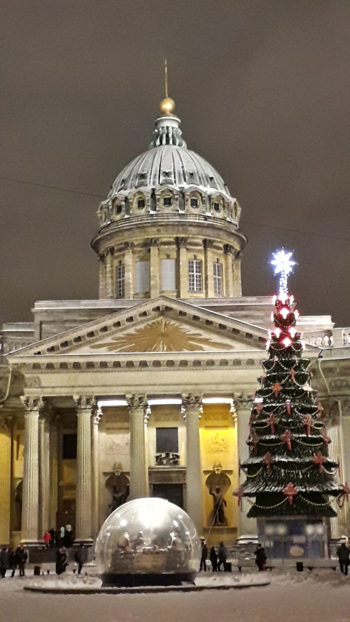 Рождество  христово !