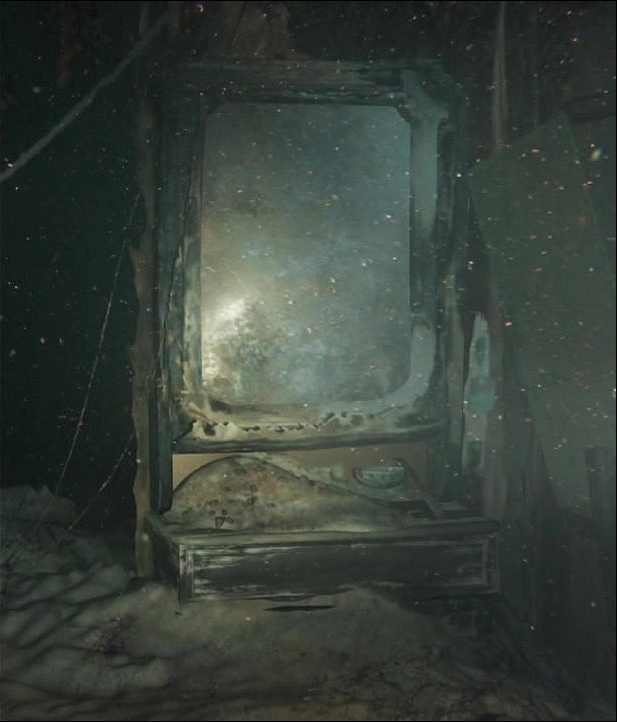 "В пучине мрачных мутных вод..."