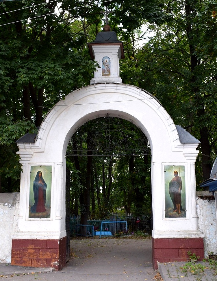 Старое кладбище