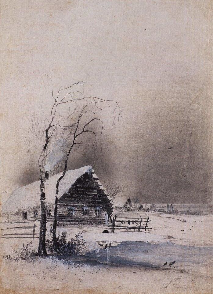 "Путник, а с каких дорог..."