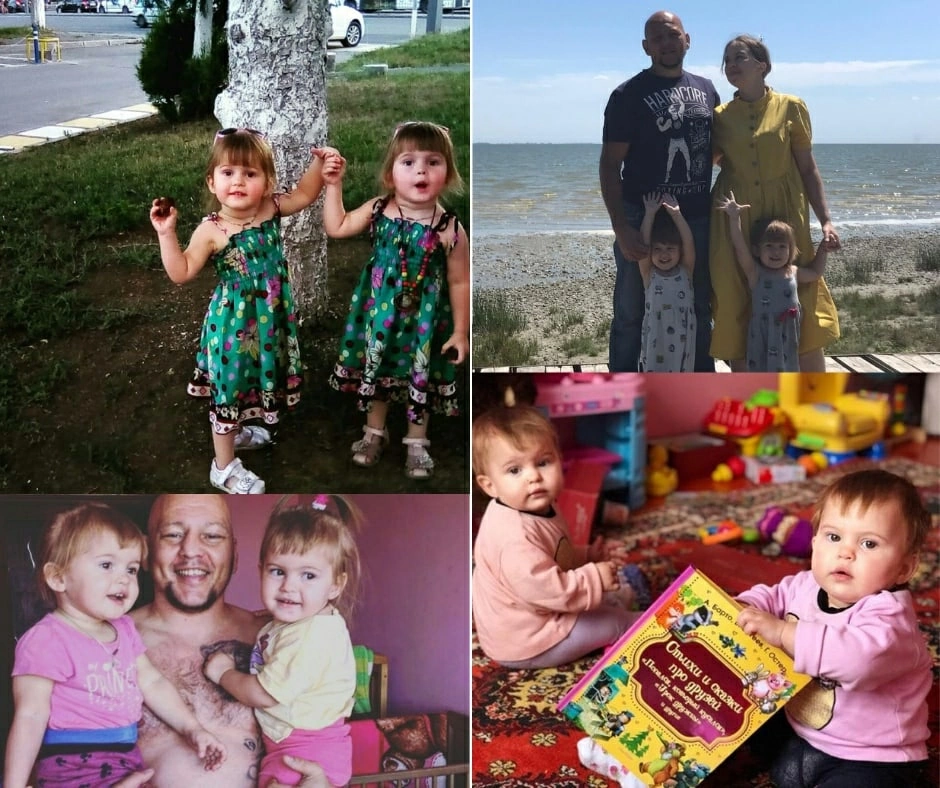 "След предков в кости»