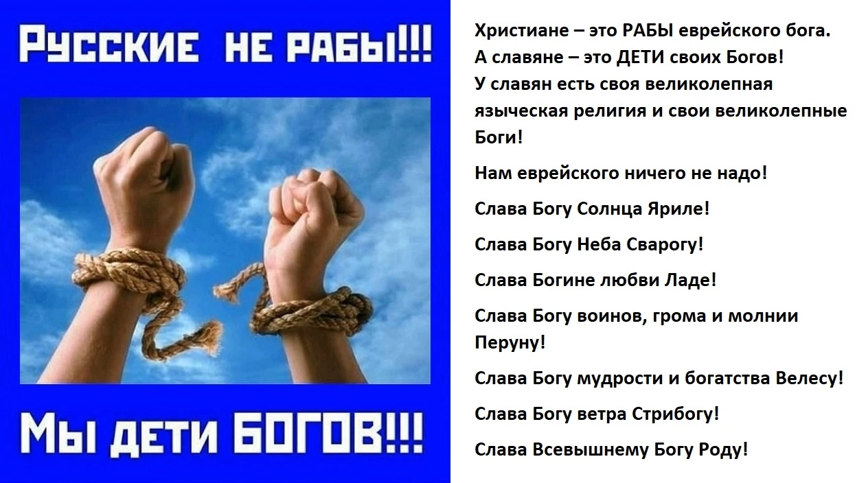 В параллель. С. Атмож