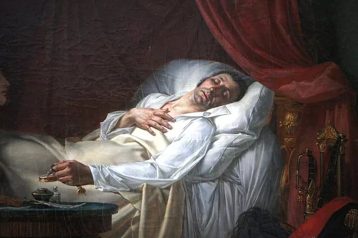 Я медленно на одр опускаюсь