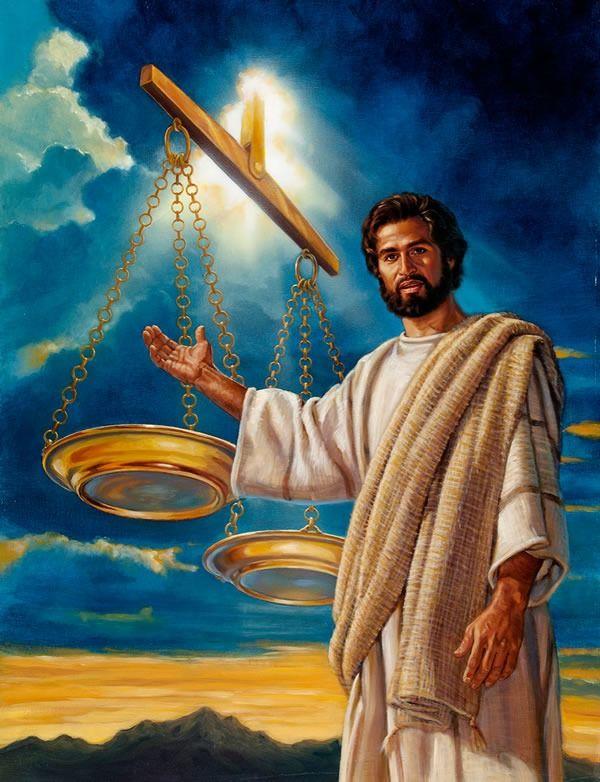 Всех нас рассудят 