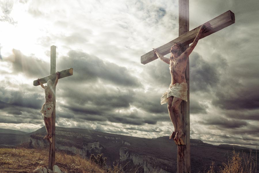 Послание к фарисеям