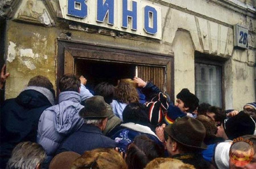 Честь, верность, уважение