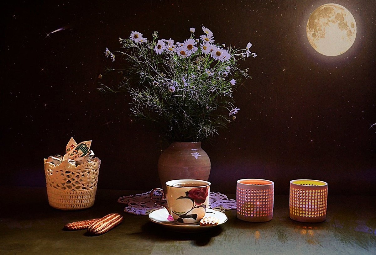 Вечерний чай