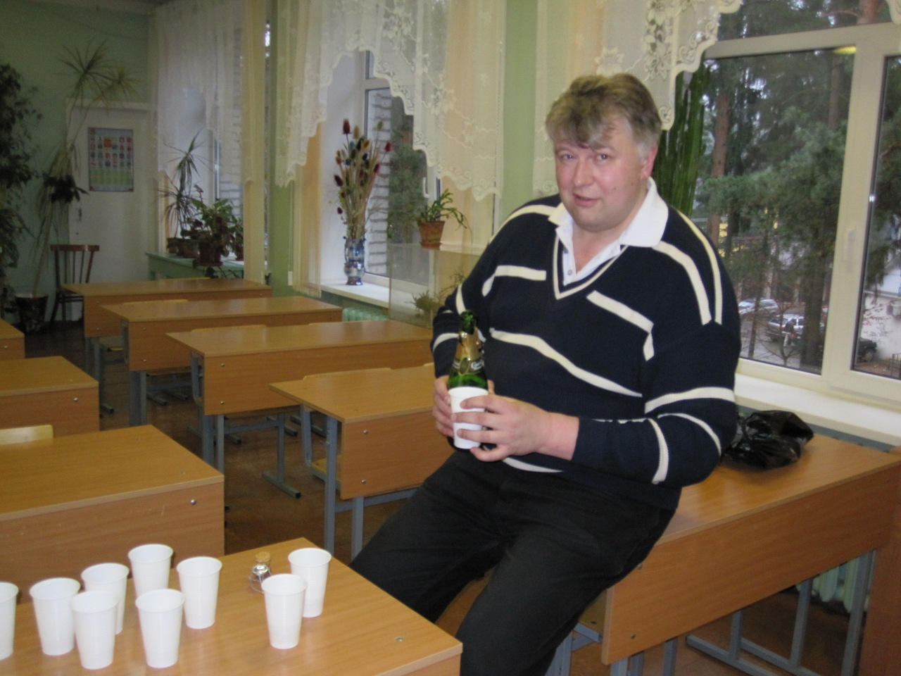 Сегодняшний девиз