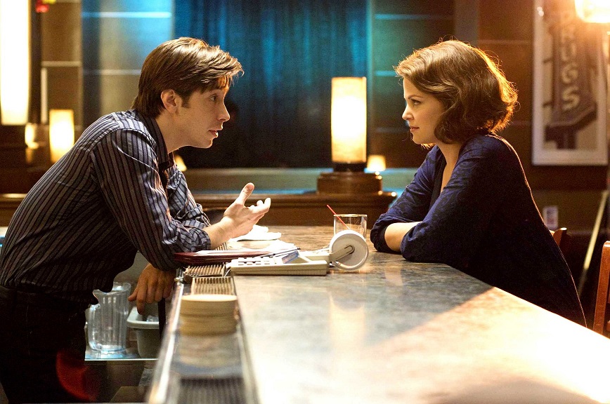 То, что надо