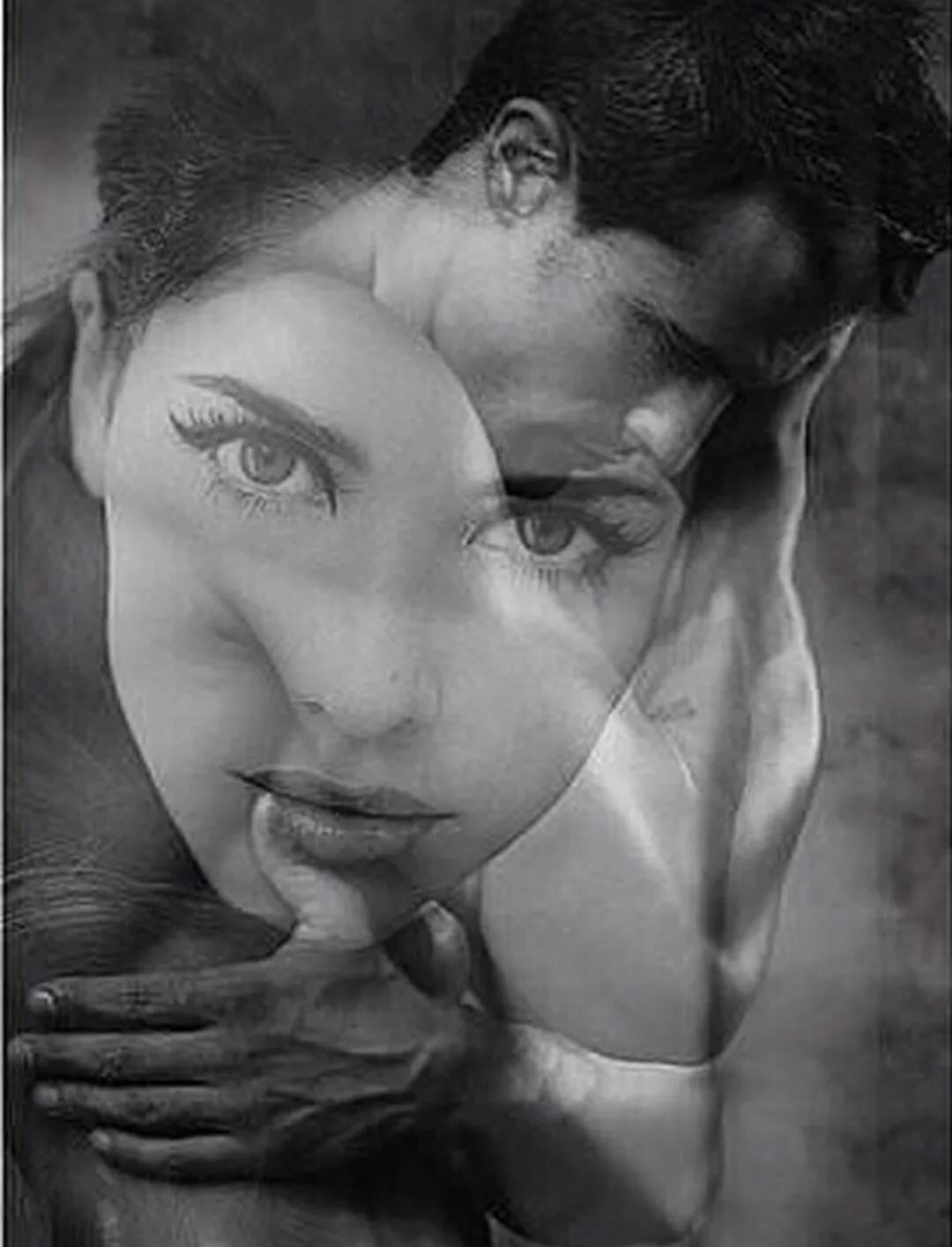 Разногласия