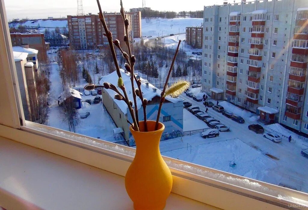 Блюз безоблачного неба 