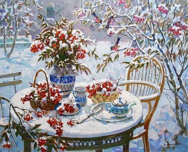 С утра снежок