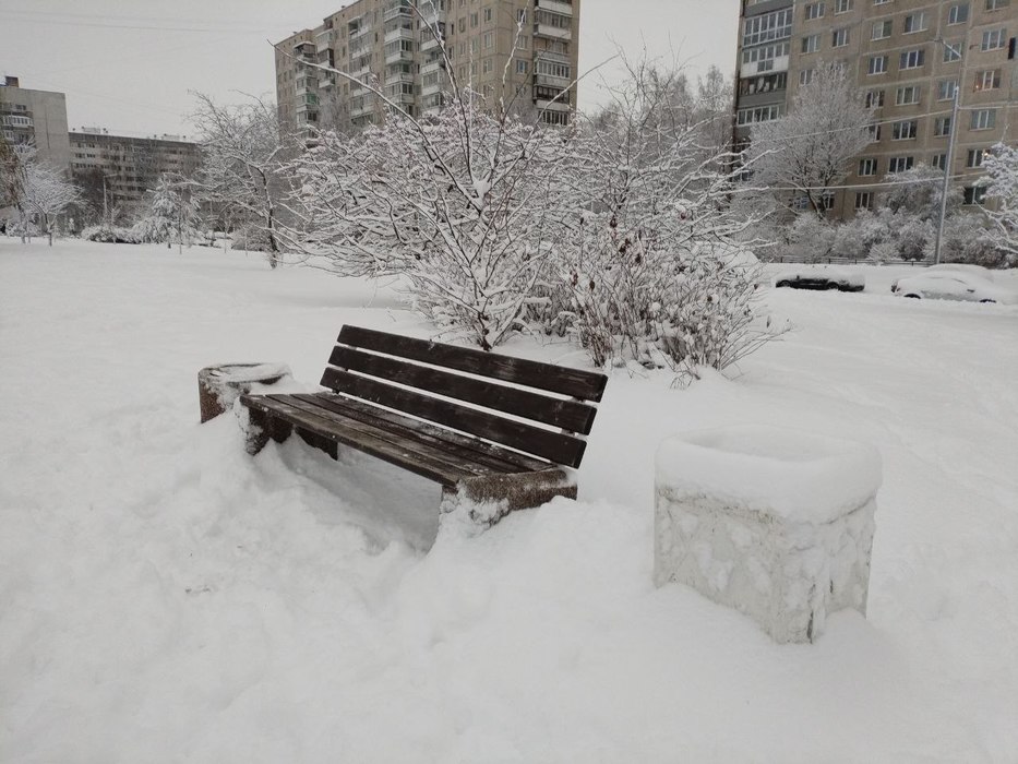 Замер город