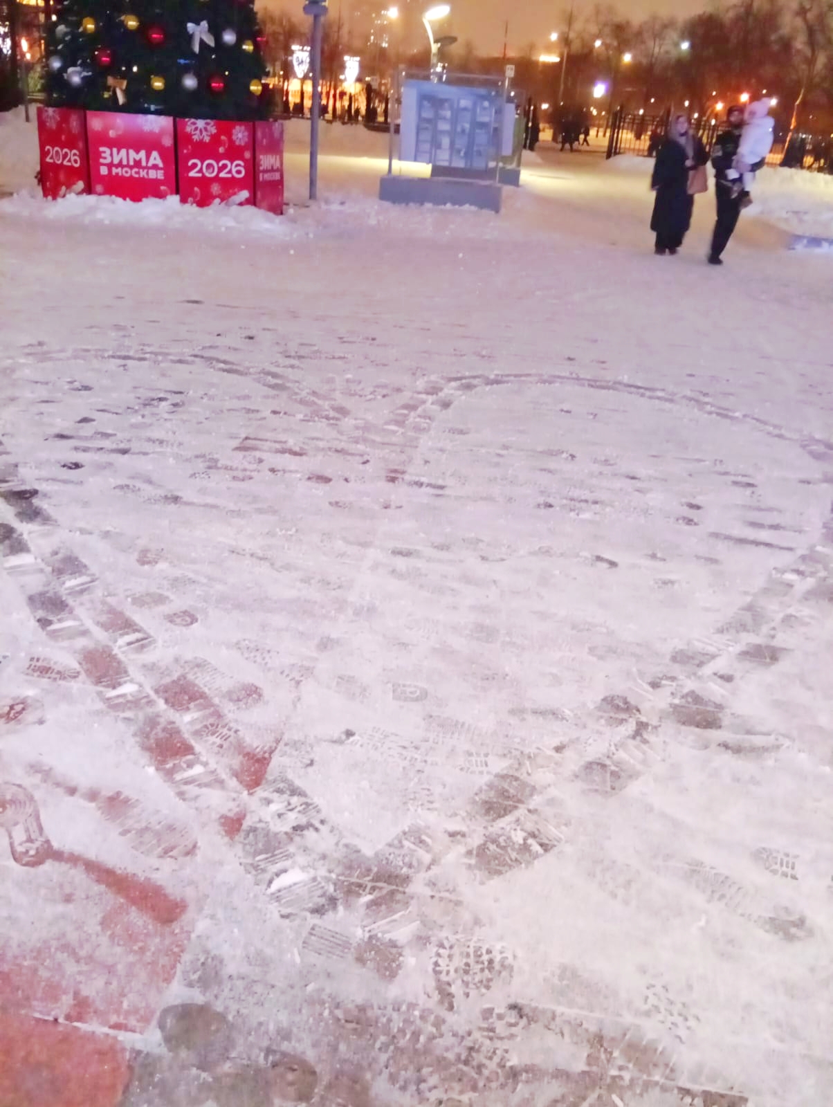 Январское...